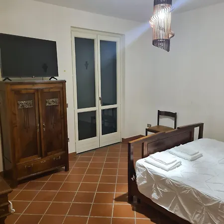 Artemide Luna San Cipriano Picentino